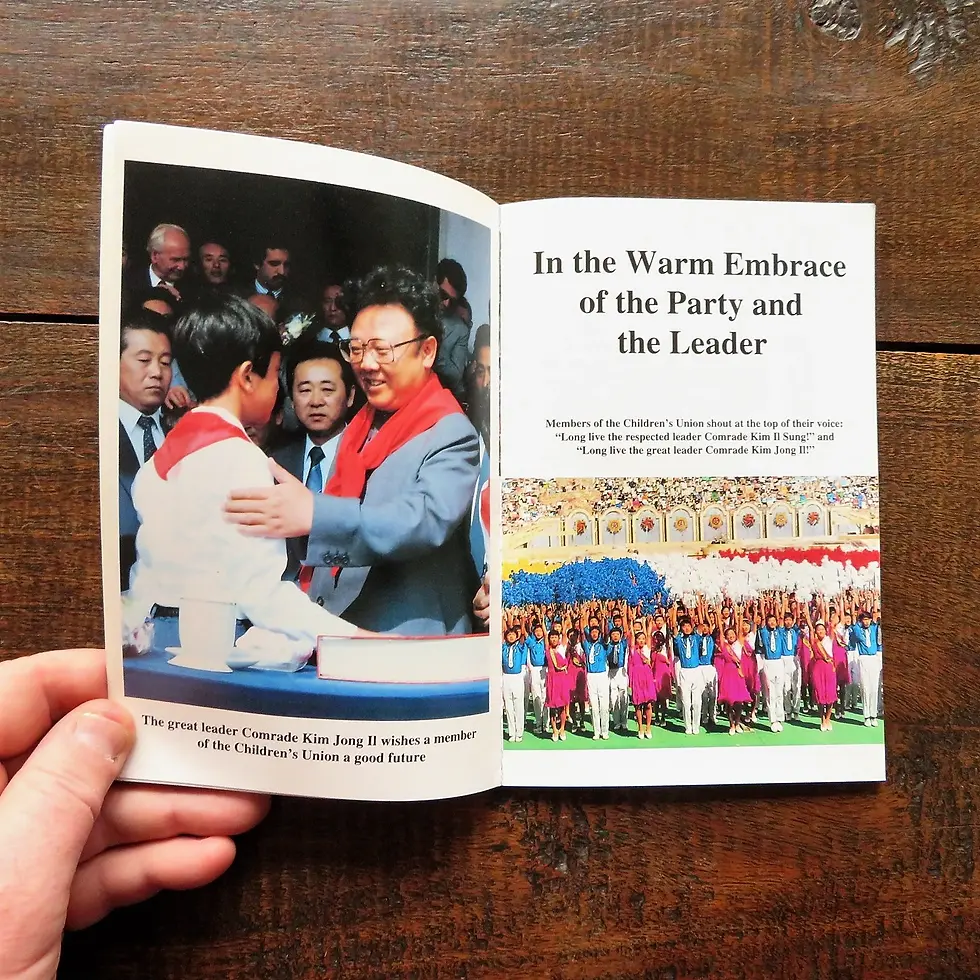 Thumbnail: Book Korea General Child Is King Of The Country 1995