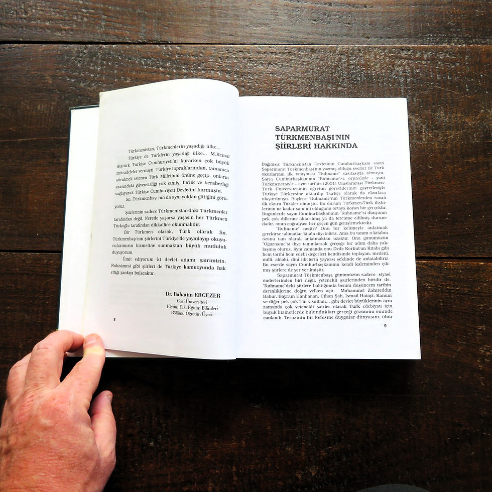 Thumbnail: Book Turkmenistan My Country Of Knowledge, My Pride 2004