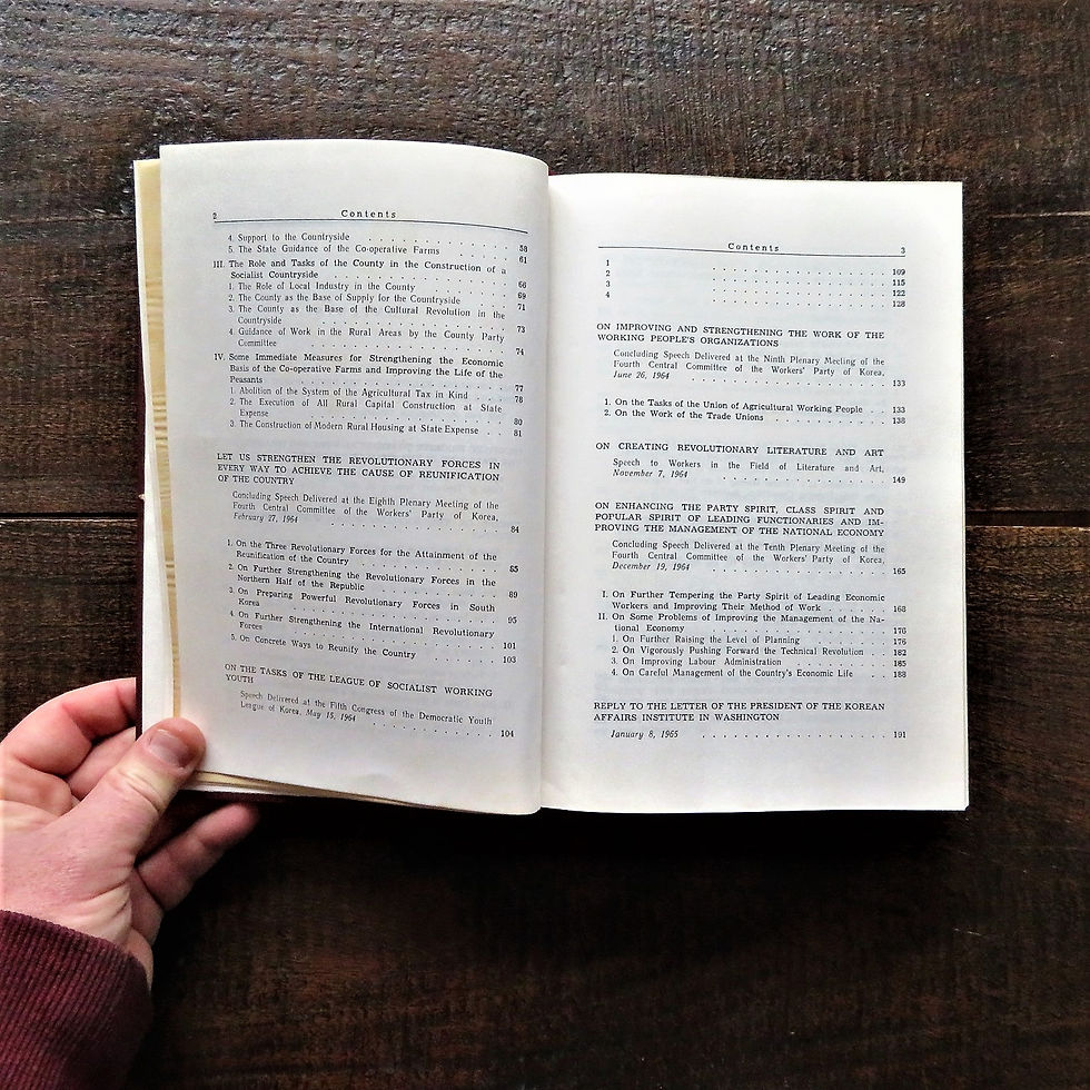 Thumbnail: Book Korea Kim Il Sung Kim Il Sung Selected Works Part IV 1971