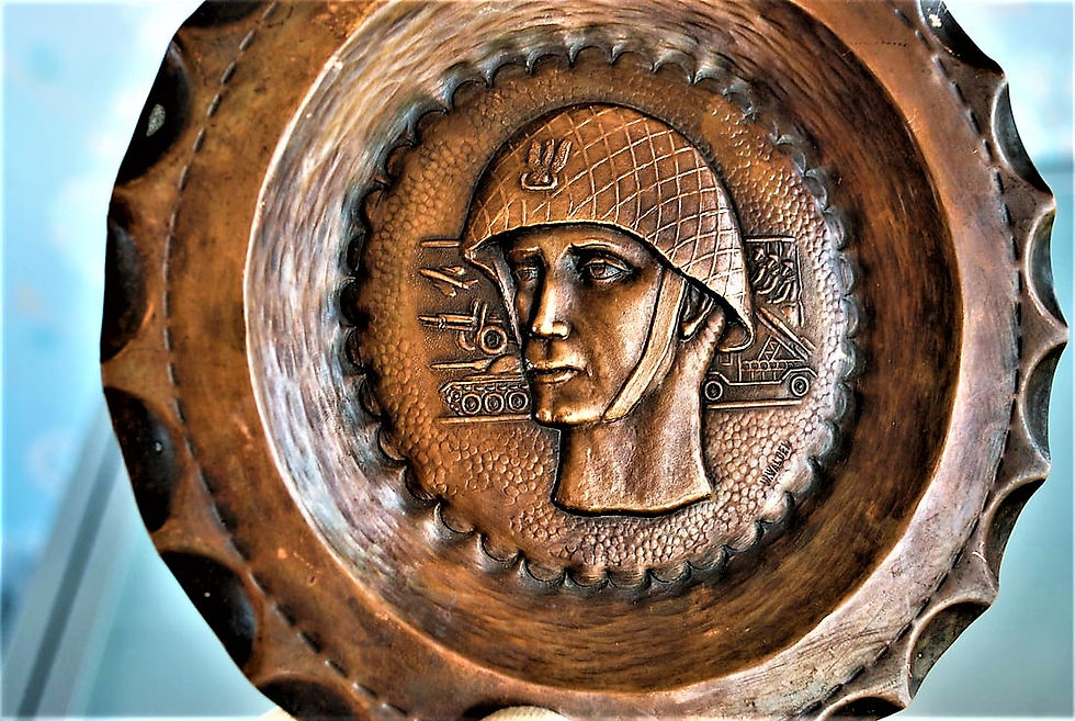 Thumbnail: Wallpiece Poland Soldier