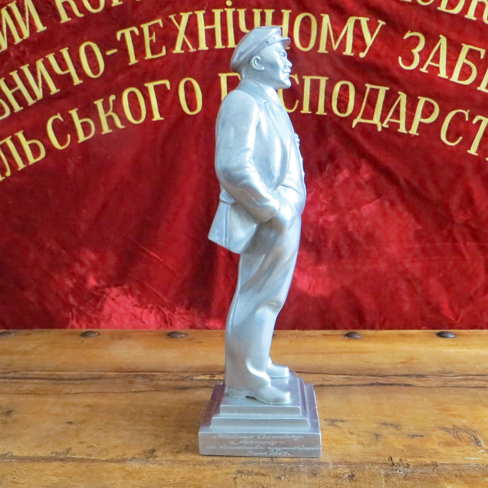 Thumbnail: Statue Lenin 1967 With Inscription