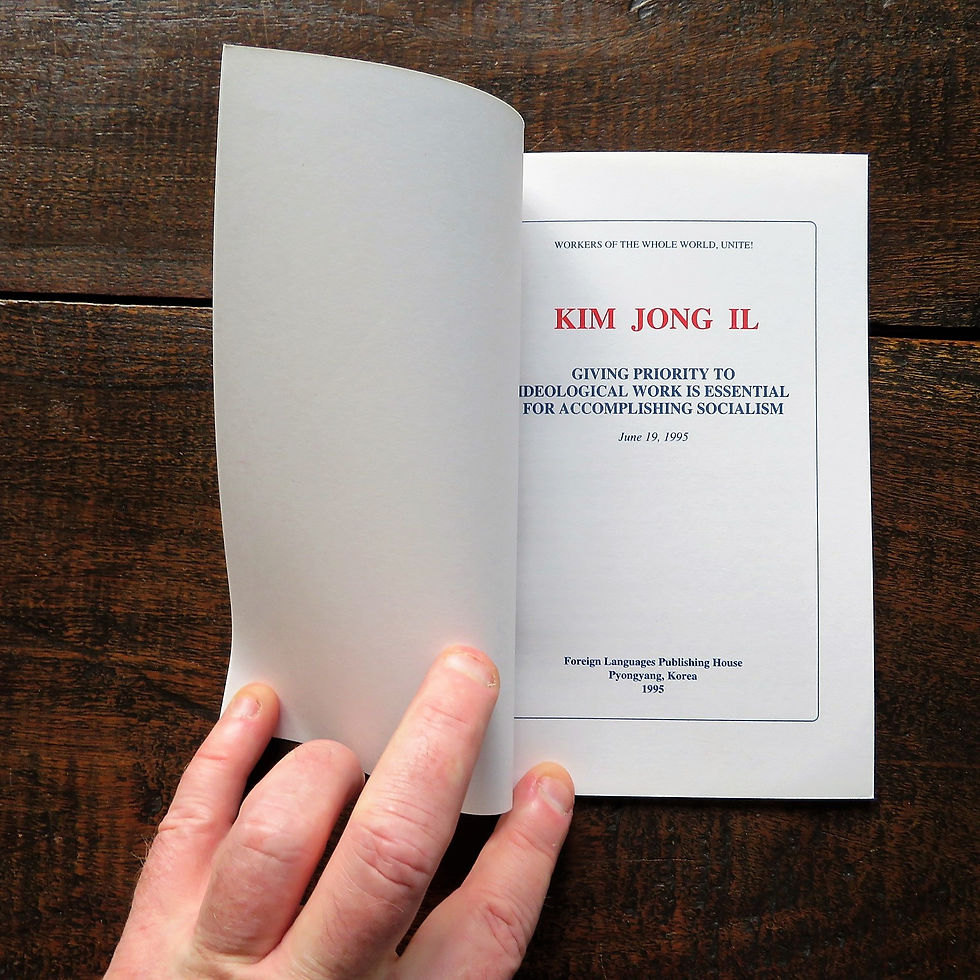 Thumbnail: Giving Priority To Ideological Work Essential For Accomplishing Socialism 1995