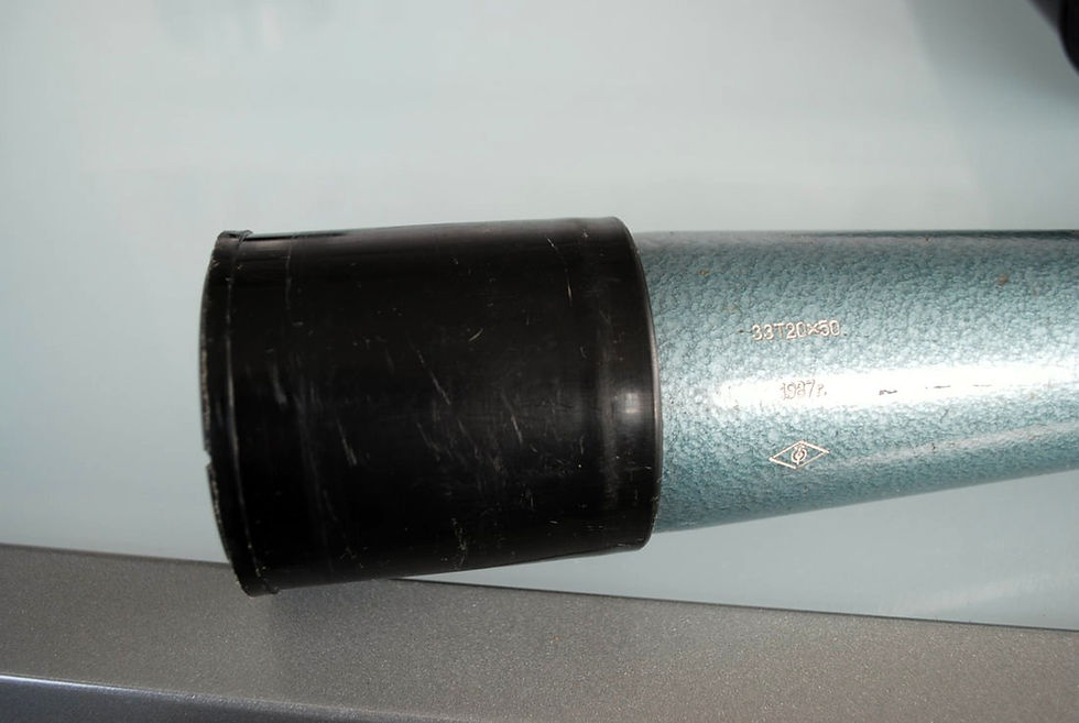 Thumbnail: Soviet Union Telescope 1987