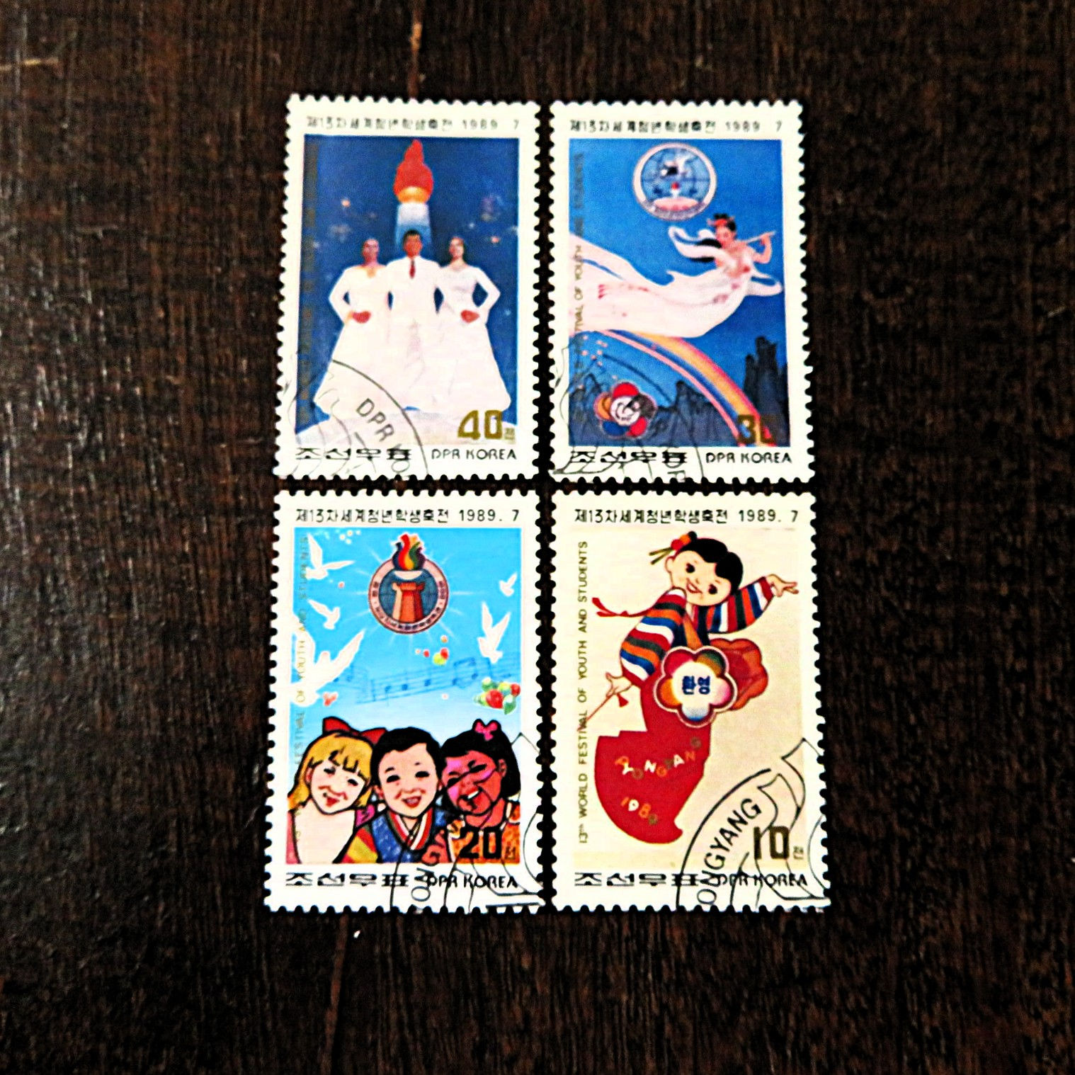 Stamp Korea World Youth And Students Festival Pyongyang 1989