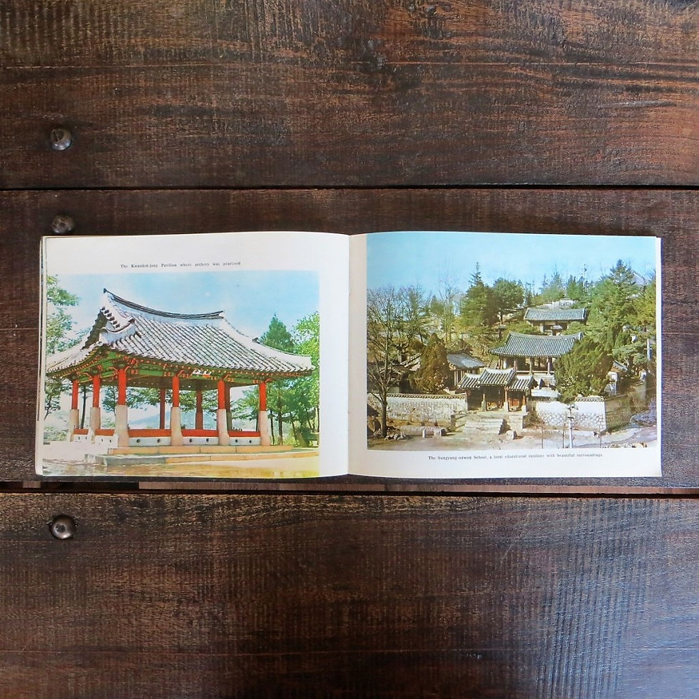 Thumbnail: Book Korea Historical Relics In Kaesong 1977