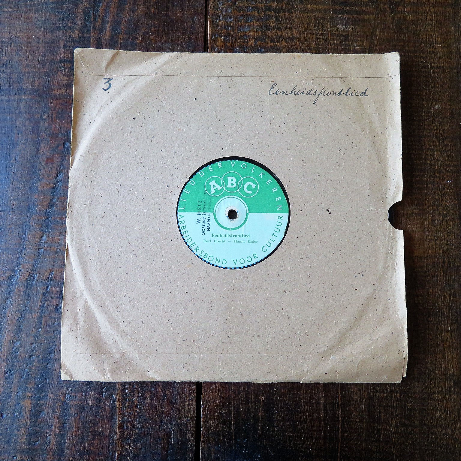 Various Netherlands Arbeidersbond Voor Cultuur 78 RPM
