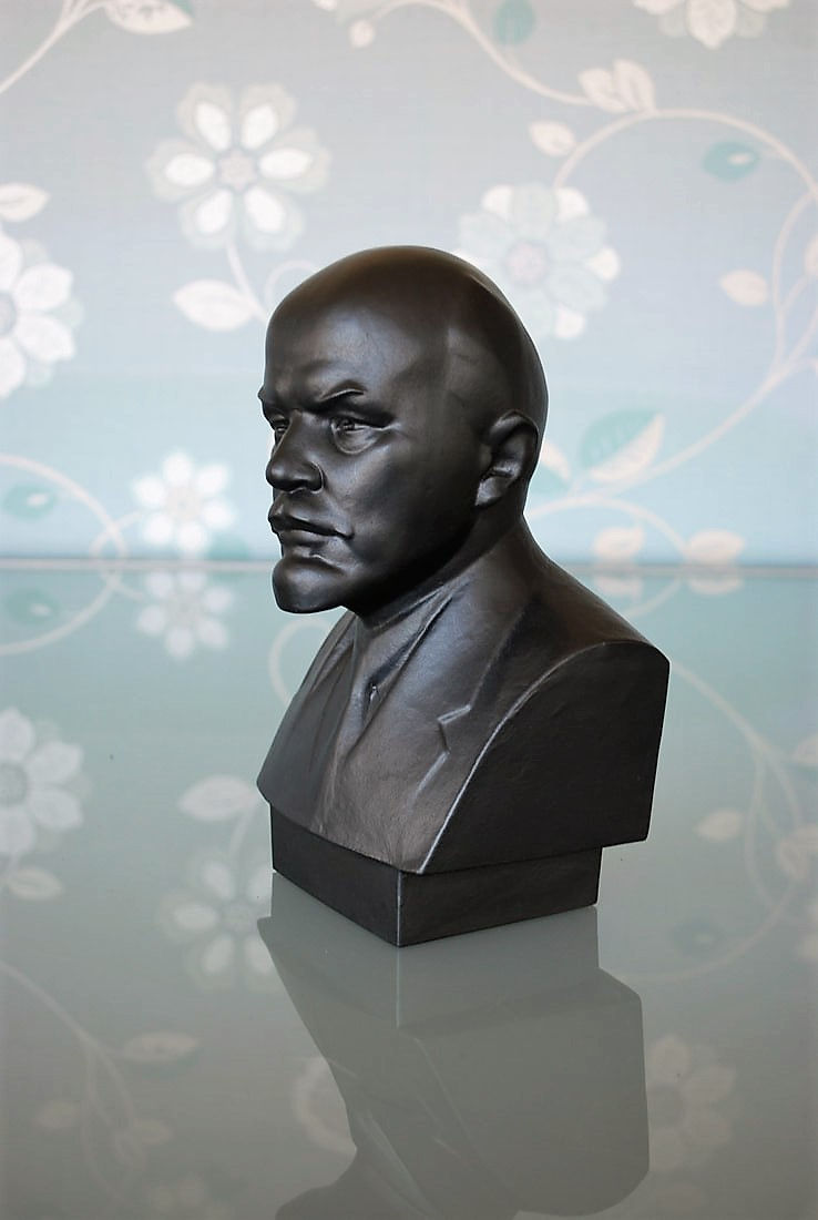 Thumbnail: Bust Lenin With Signature