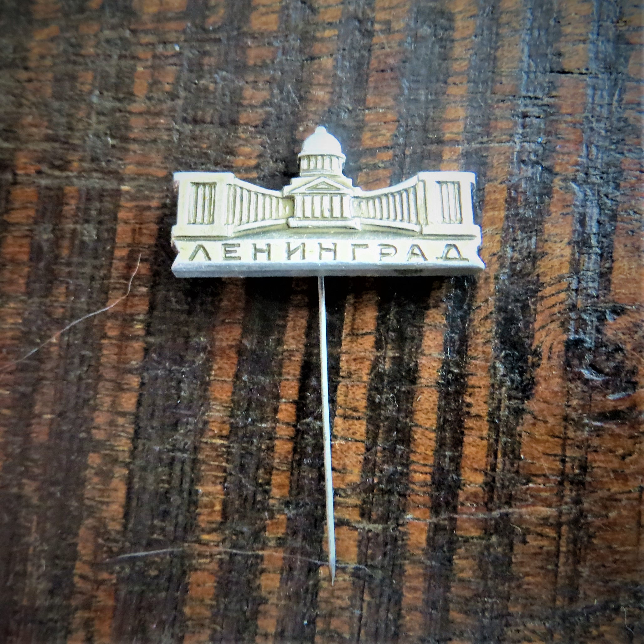 Pin Soviet Russia Buildings Kazan Cathedral Leningrad