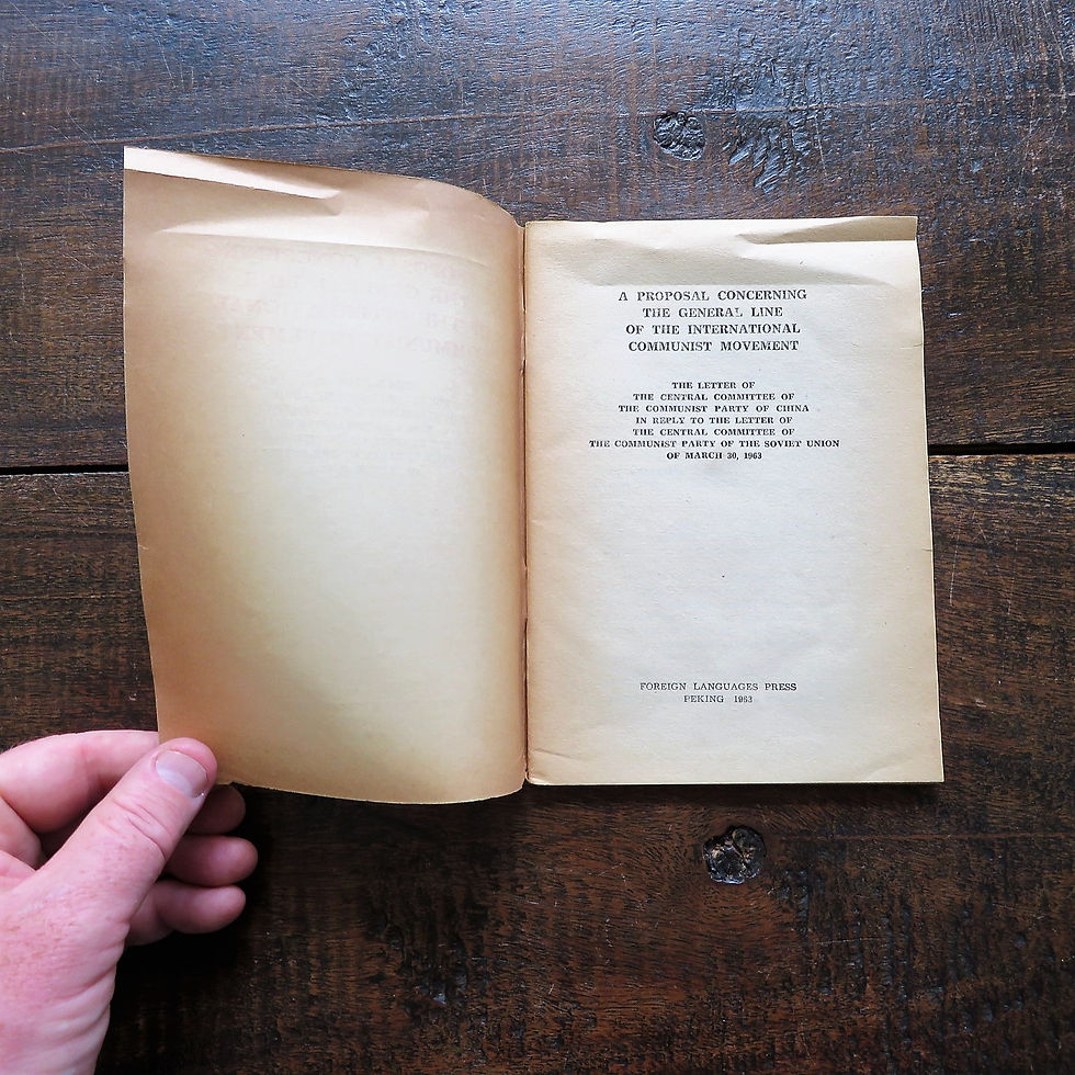 Thumbnail: A Proposal Concerning The General Line Of The Communist Movement 1963