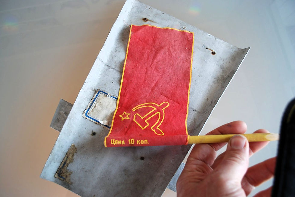 Thumbnail: Wallpiece Soviet Russia Flag Holder
