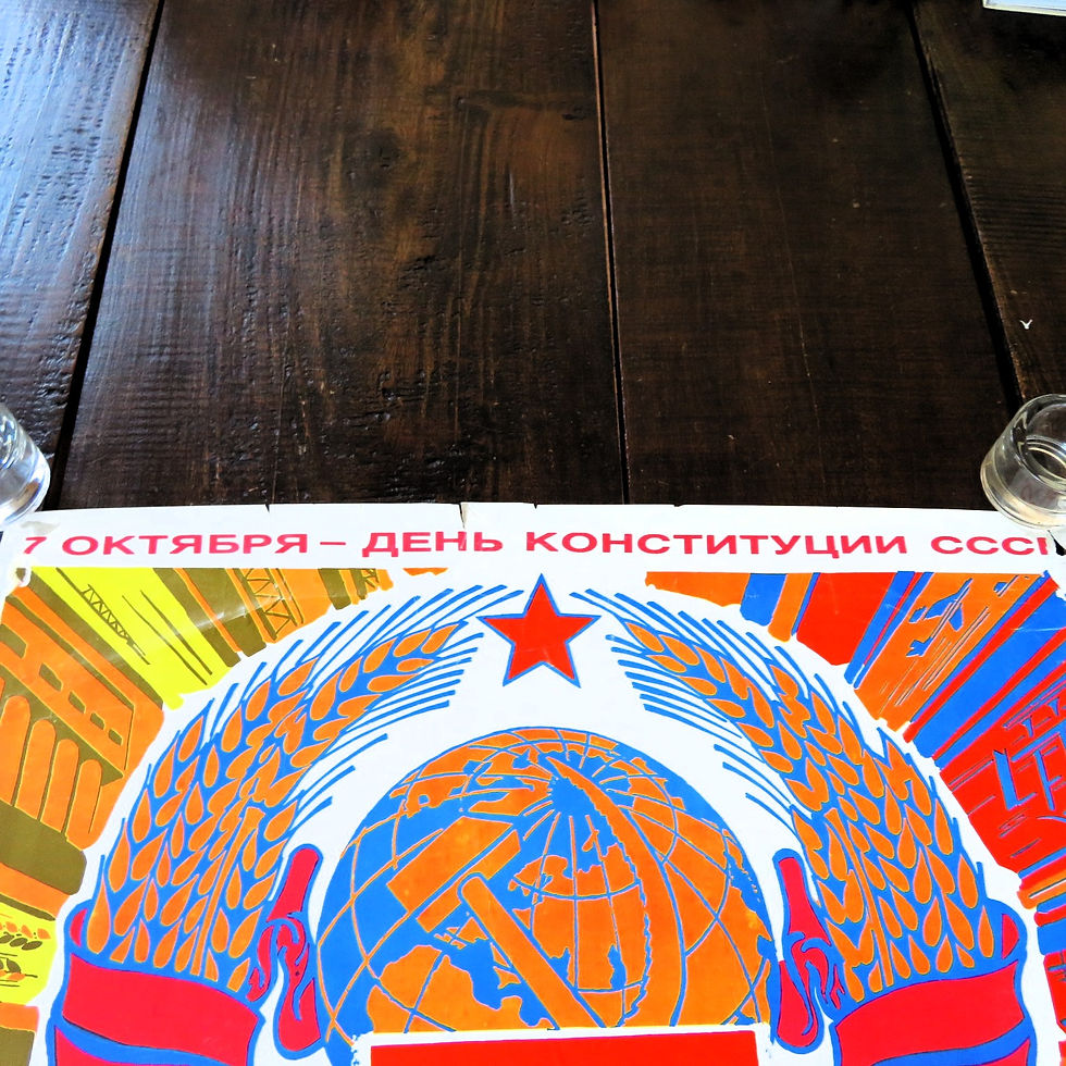 Thumbnail: Poster Soviet Russia October 7 Constitution Day Of The USSR 1986