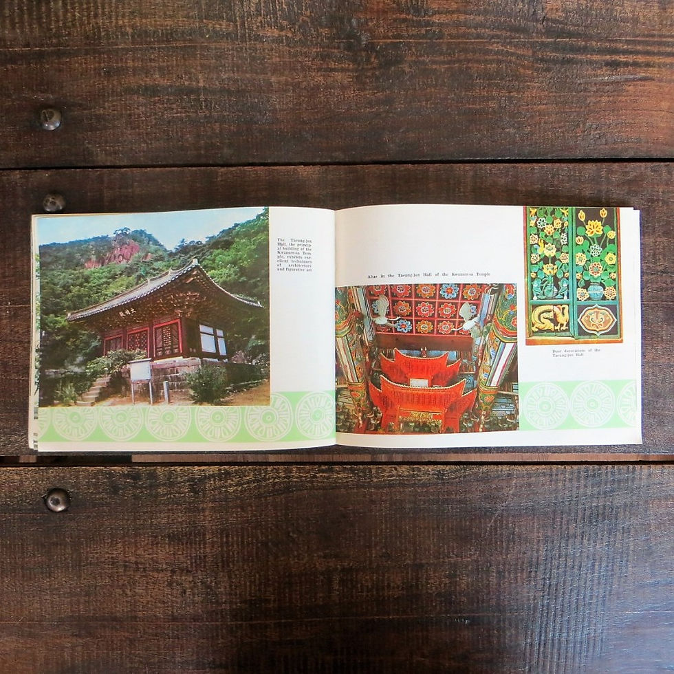 Thumbnail: Book Korea Historical Relics In Kaesong 1977