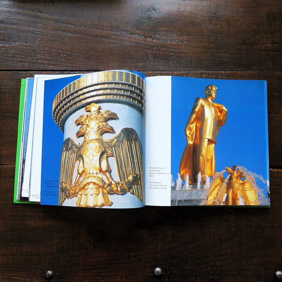 Thumbnail: Book Turkmenistan Great Saparmyrat Turkmenbasy’s Capital City