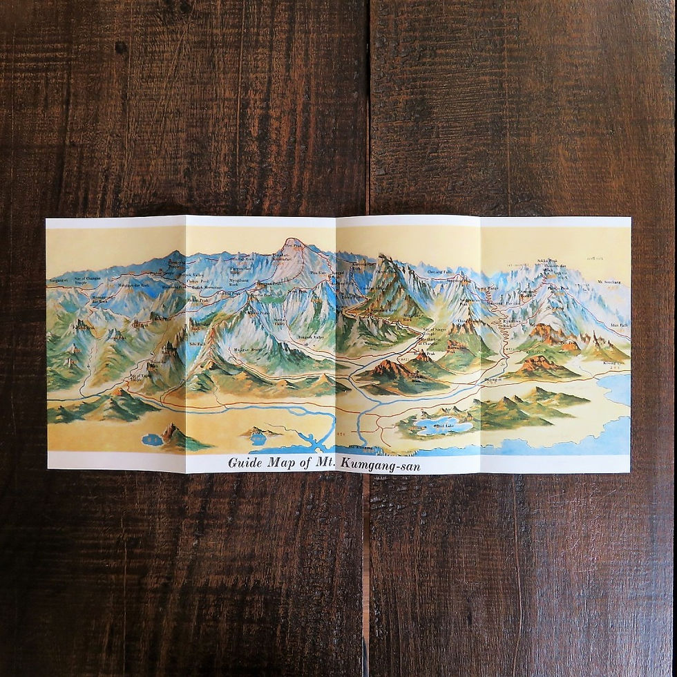 Thumbnail: Book Korea Pictures Mt. Kumgang-San 1980