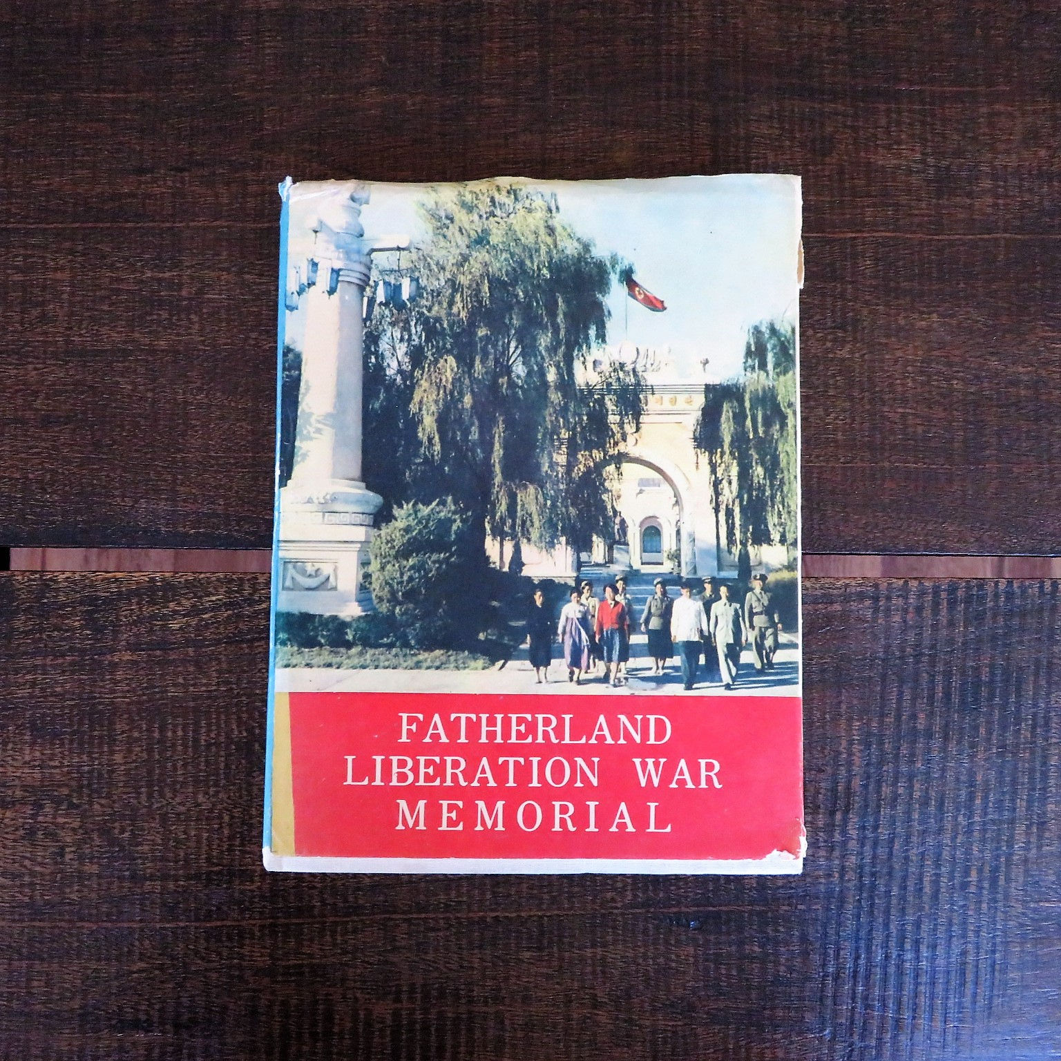 Book Korea General Fatherland Liberation War Memorial 1964