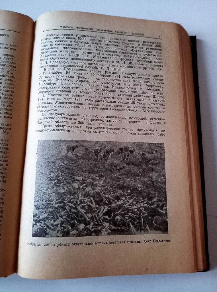 Thumbnail: Book Poland WWII Odessa 1949