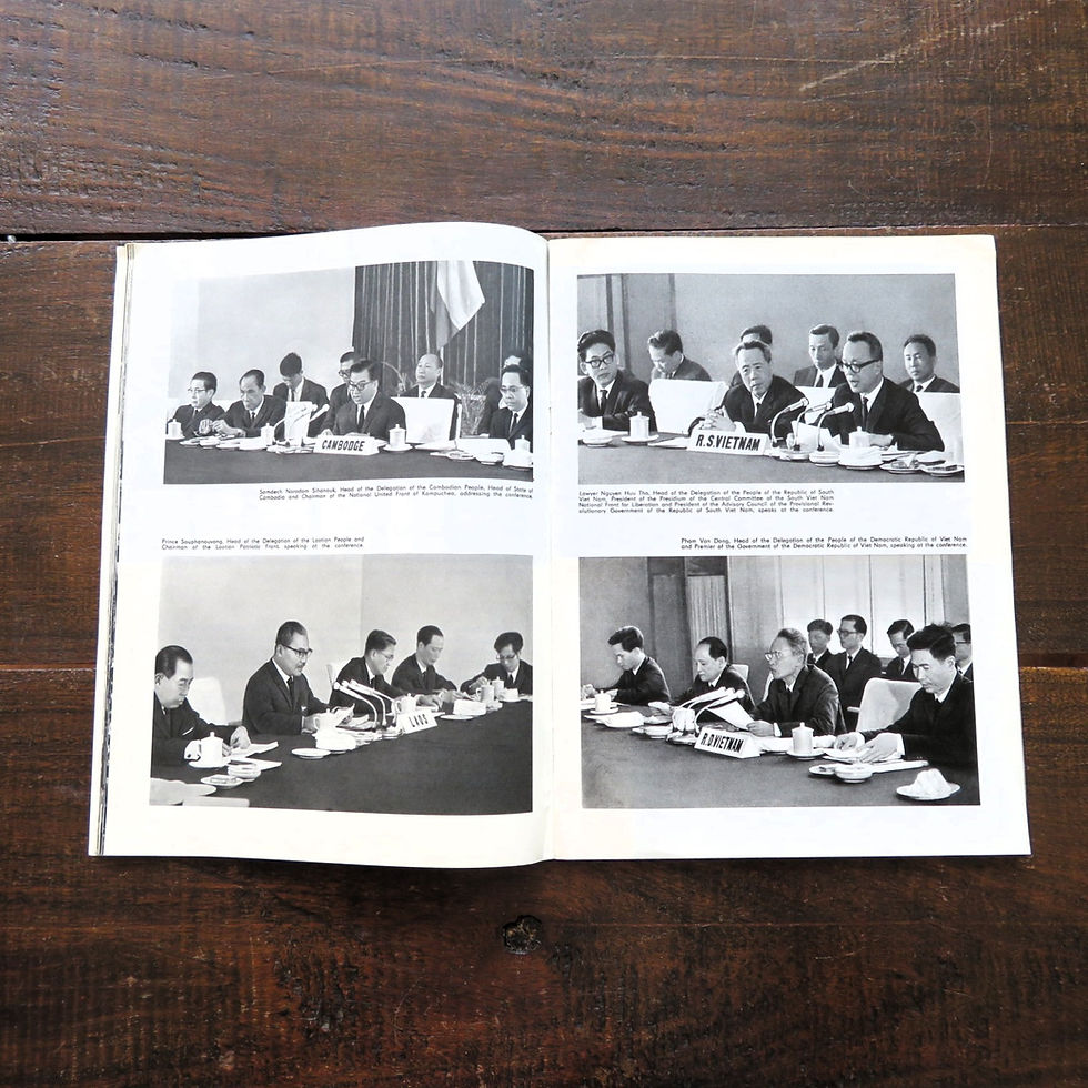 Thumbnail: Book China US Imperialism Will Be Defeated The People Of The World Will Win 1970