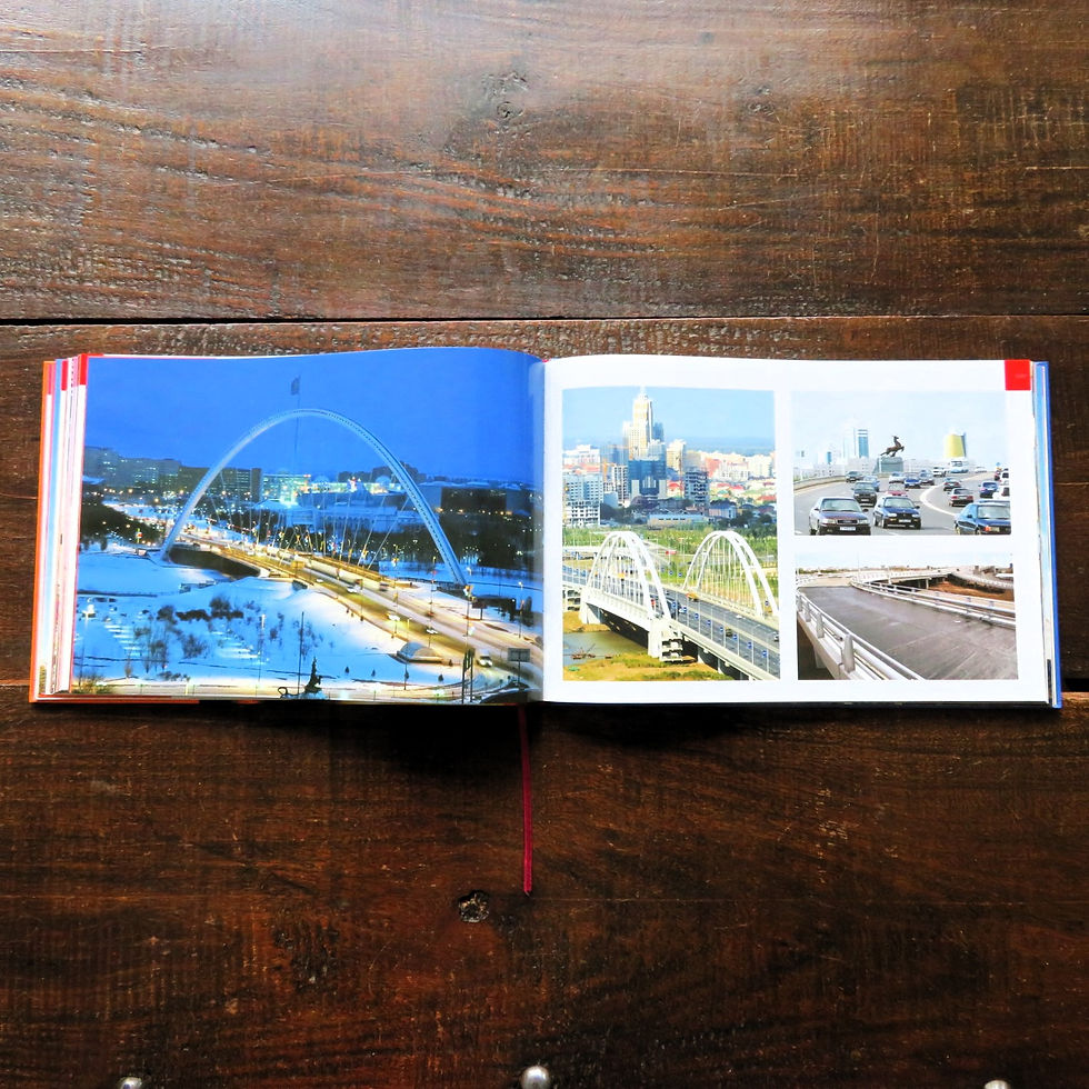 Thumbnail: Book Kazakhstan Immensely Grateful For Astana 2004
