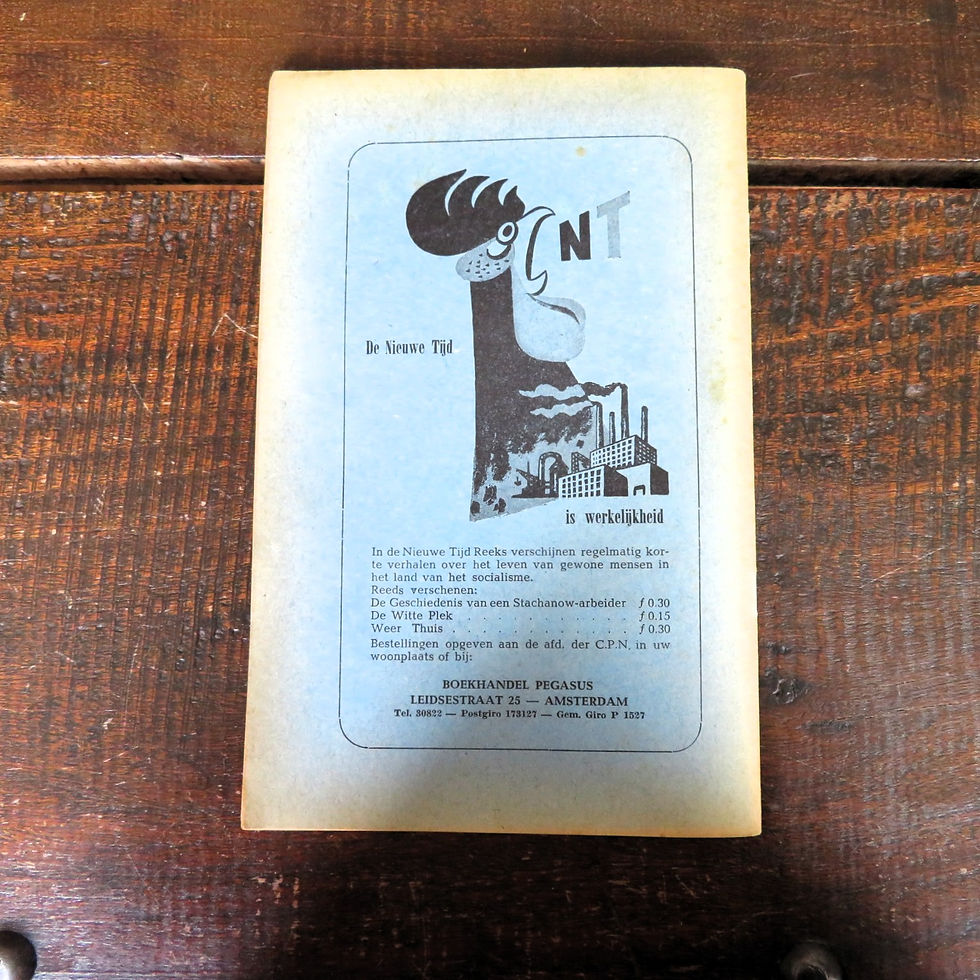 Thumbnail: Magazine Netherlands Politics And Culture 7th. Year No.3 March 1952