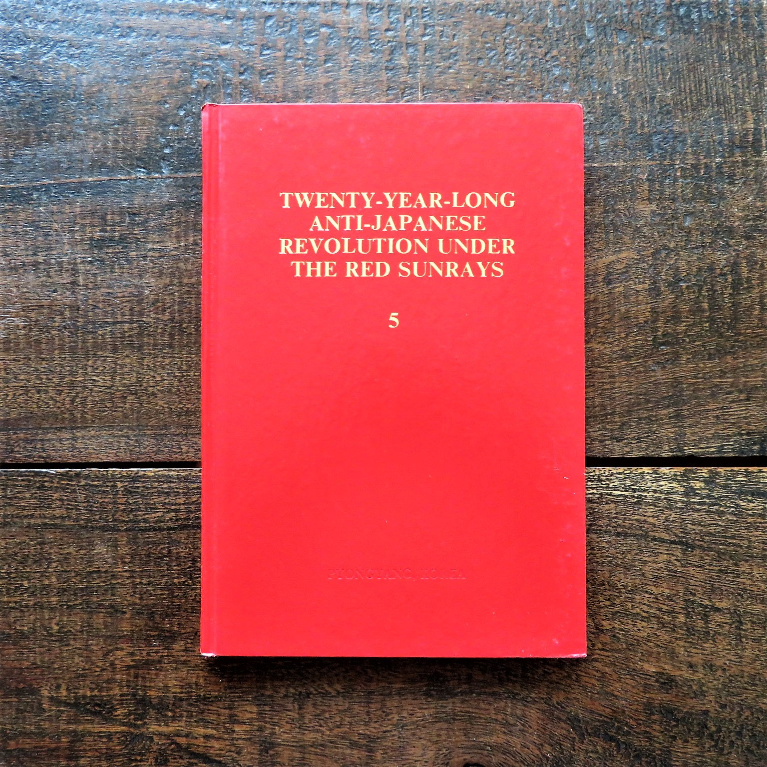 Twenty Year Long Anti Japanese Revolution Under The Red Sunrays Part 5 1988