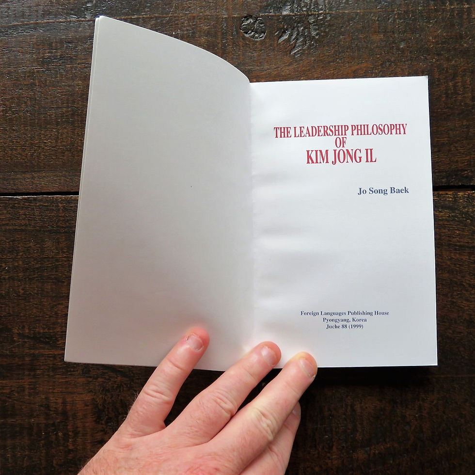 Thumbnail: The Leadership Philosophy Of Kim Jong Il 1999