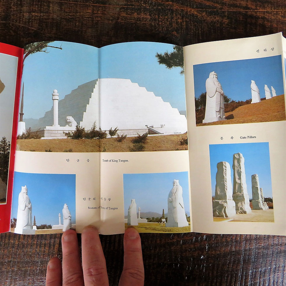 Thumbnail: Document King Tangun Tomb