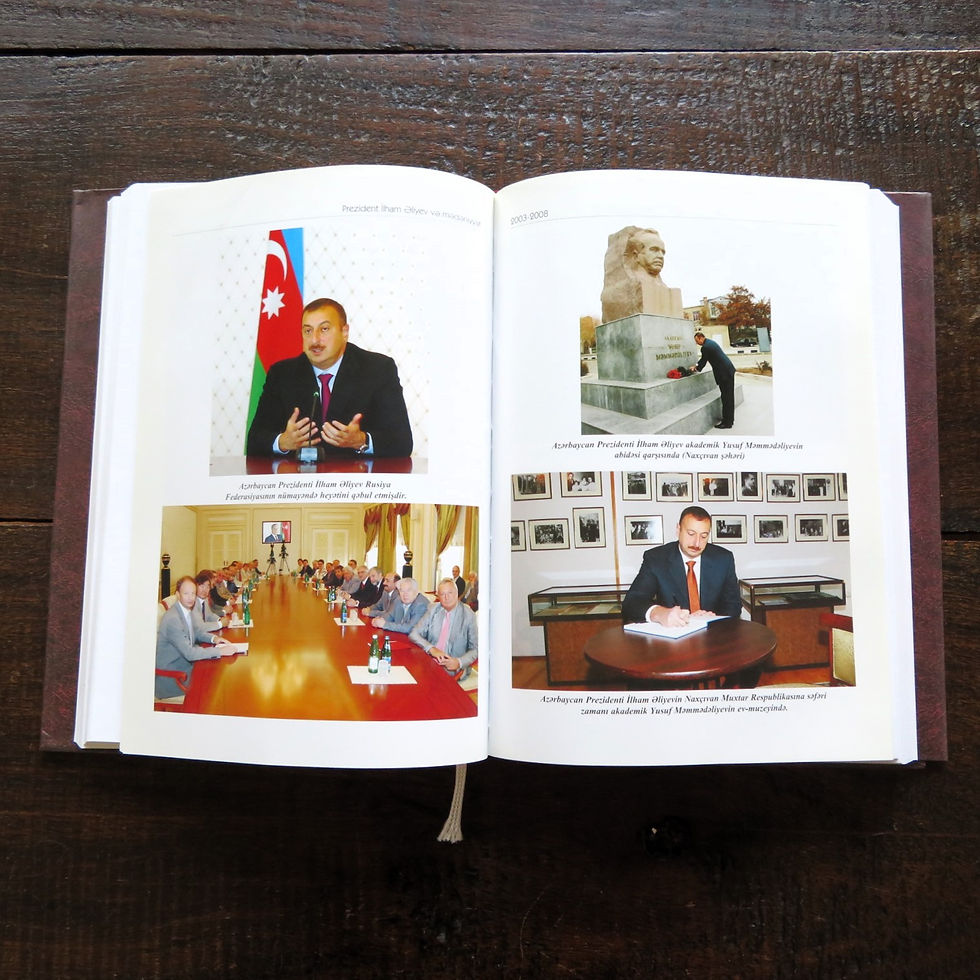Thumbnail: Book Azerbaijan President Ilham Aliyev And Civilization Part 1 2008