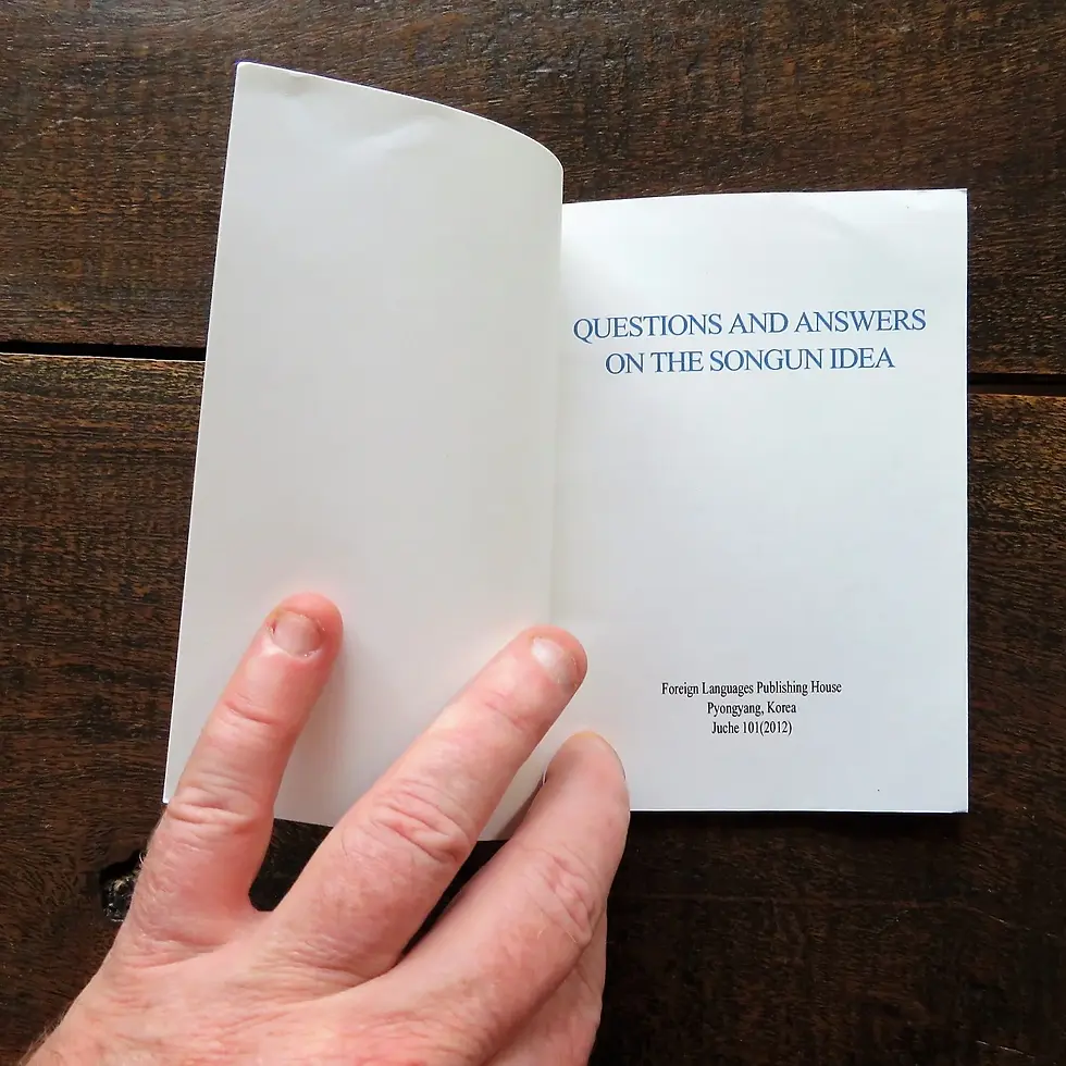 Thumbnail: Book Korea General Questions And Answers On The Songun Idea 2012