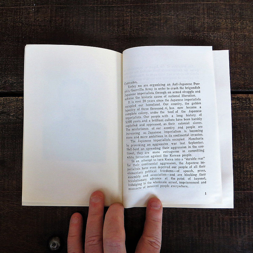 Thumbnail: Book Kim Il Sung On Founding The Anti Japanese People’s Guerilla Army 1976