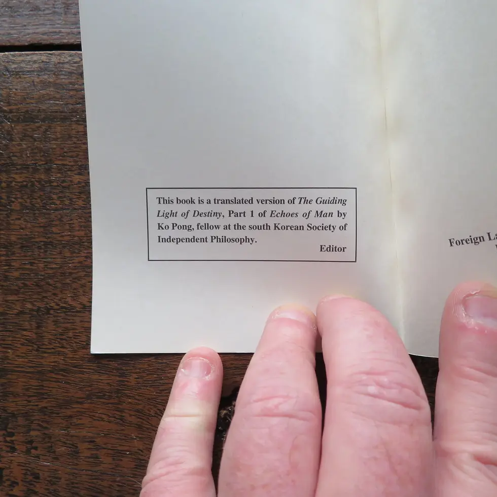 Thumbnail: Book Korea General The Guiding Light Of Destiny 2003