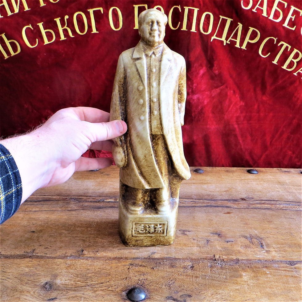 Thumbnail: Statue Mao Zedong Porcelain