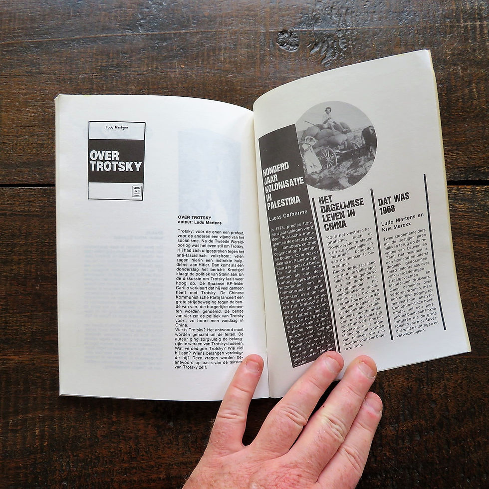 Thumbnail: Book Belgium On Revolutionary Morality Ho Chi Minh And Mao Zedong 1978