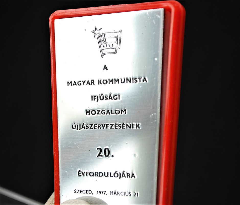 Thumbnail: Medal Hungary KISZ Table Medal 1977