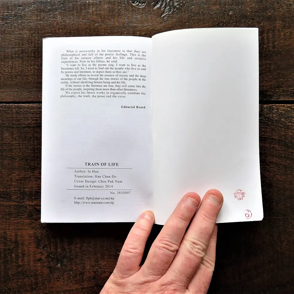 Thumbnail: Book Korea General Train Of Life 2014