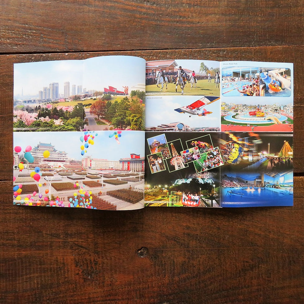 Thumbnail: Book Korea Pictures Panorama Of Korea 2019