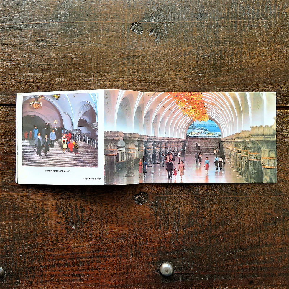 Thumbnail: Book Korea Pictures The Pyongyang Metro 1994