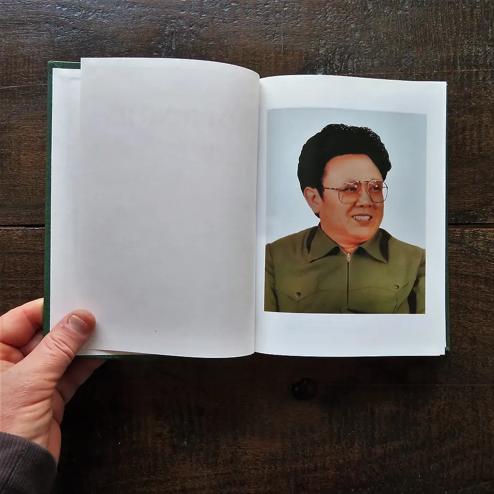 Thumbnail: Book Korea Kim Jong Il Kim Jong Il Biography Part 2 2006