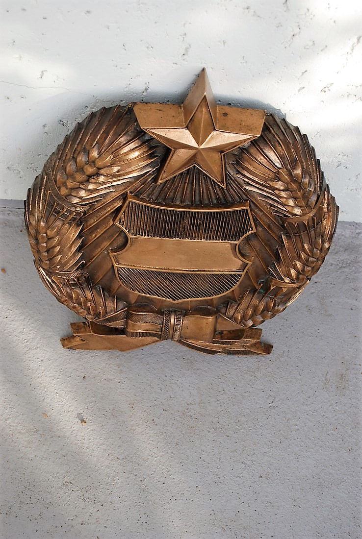 Thumbnail: Wallpiece Hungary Copper Coat Of Arms Shield Big And Heavy