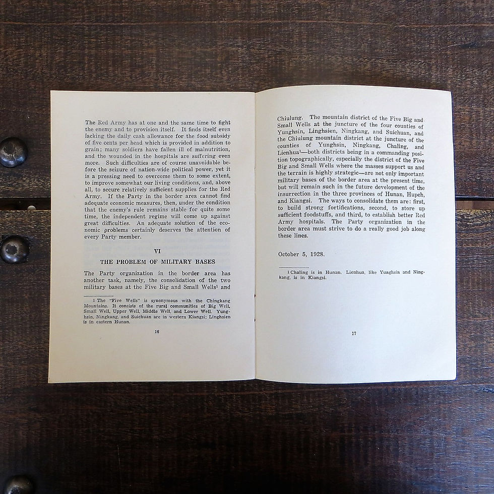Thumbnail: Book China Mao Zedong Why Can China’s Red Political Power Exist? 1953
