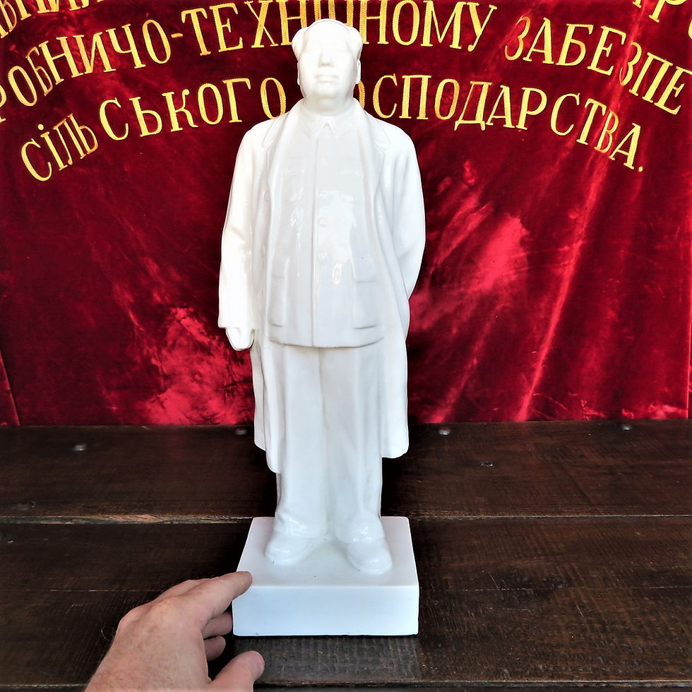 Thumbnail: Statue Mao Zedong Big