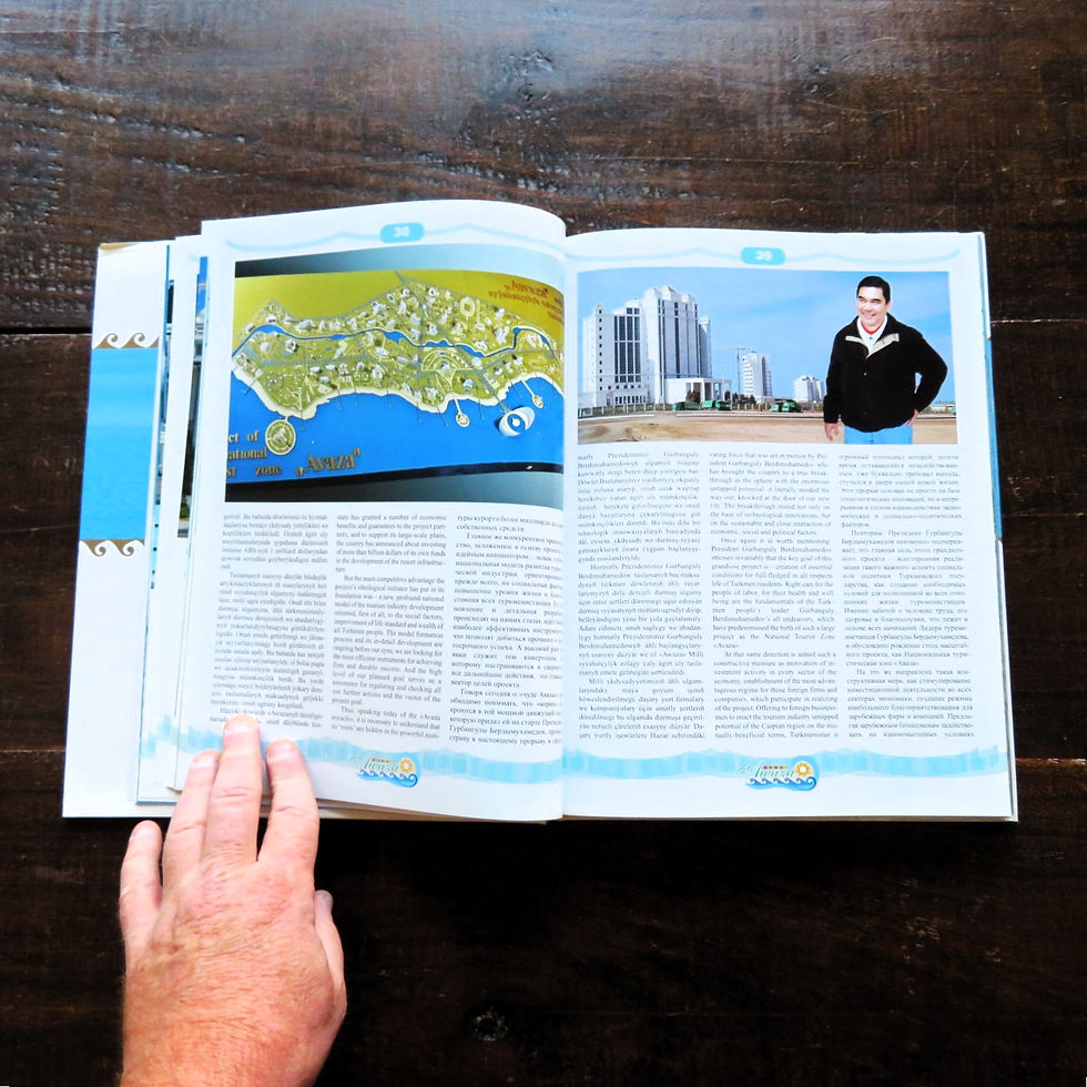 Thumbnail: Book Turkmenistan The Land Of Singing Waves 2012