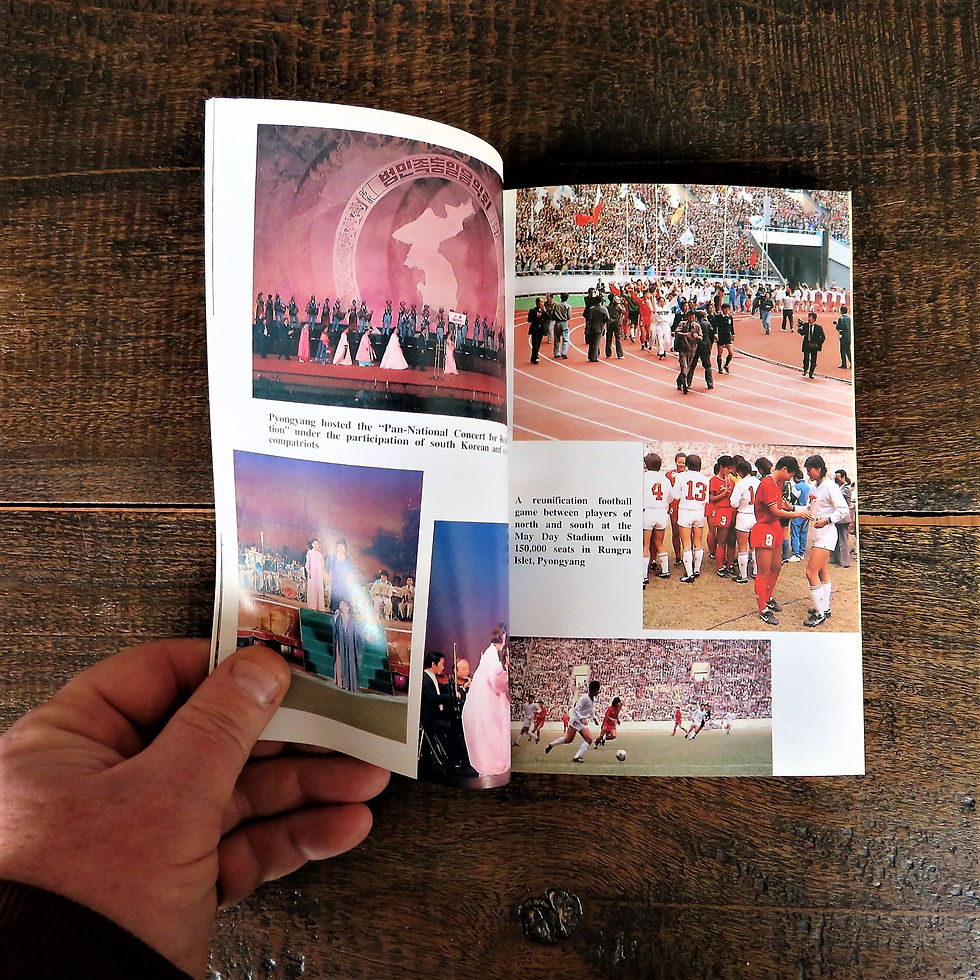 Thumbnail: Book Korea General For A United Homeland 1992
