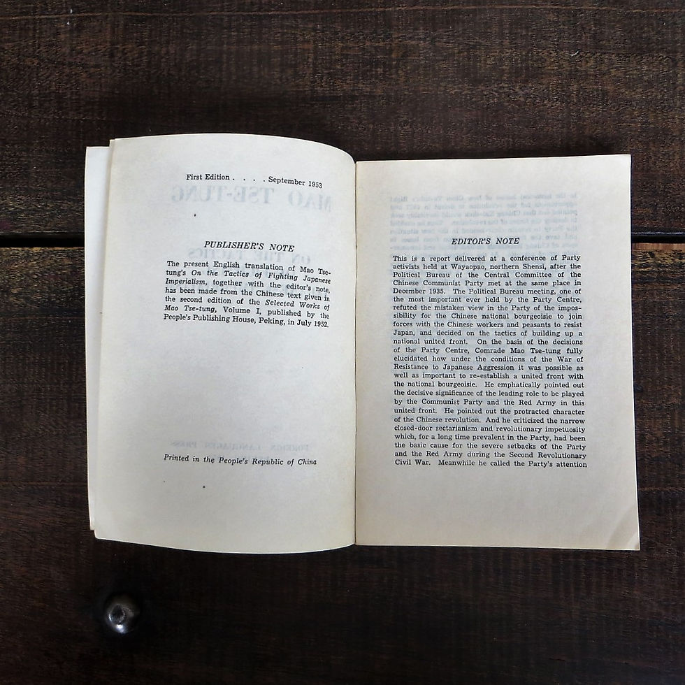 Thumbnail: Book China Mao Zedong On The Tactics Of Fighting Japanese Imperialism 1953