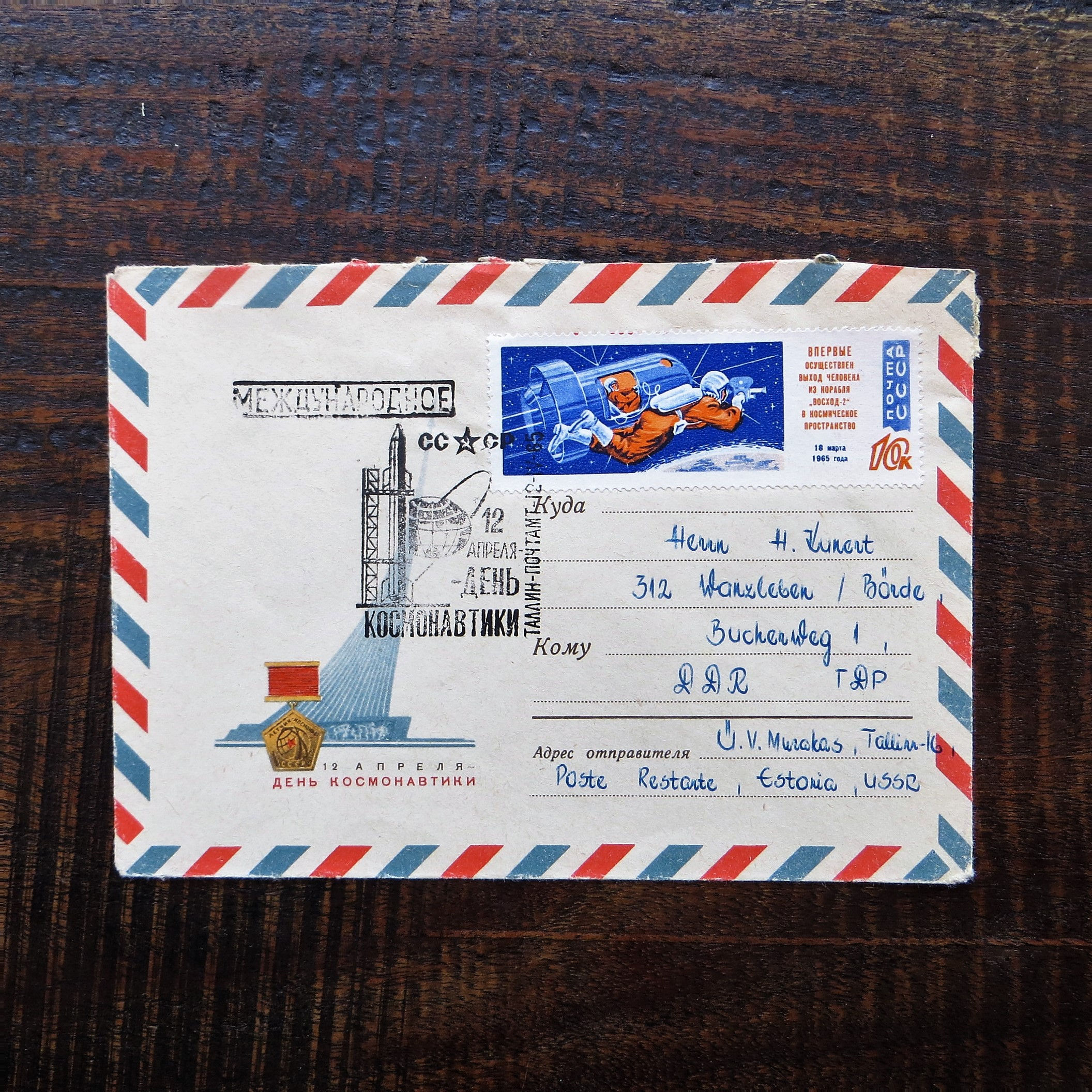 FDC Soviet Russia Space Cosmonautics Day 1965