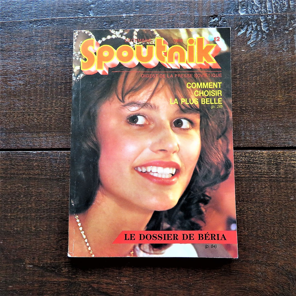 Magazine Soviet Russia Sputnik No.12 1988 French Language