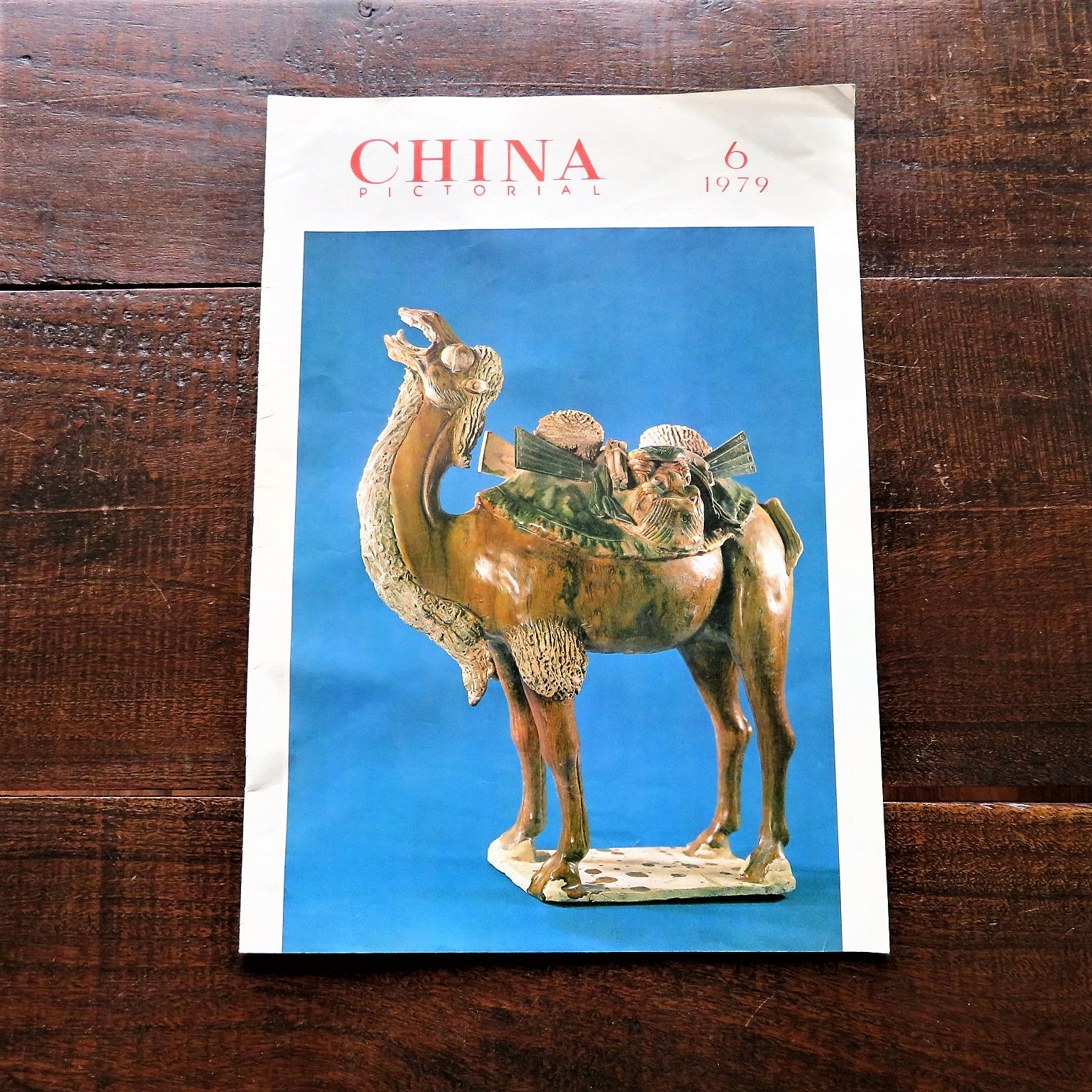 Magazine China China Pictorial No.6 1979