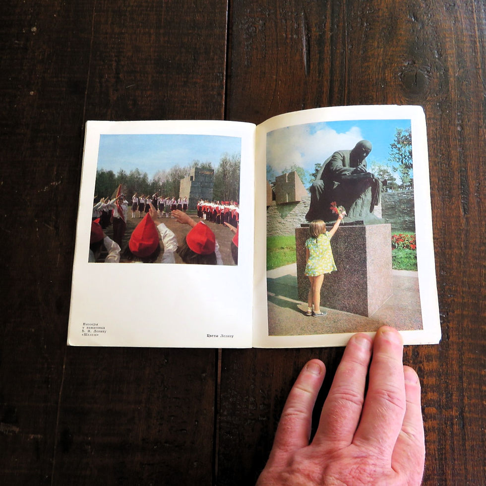 Thumbnail: Book Soviet Russia Memorial Site Razliv 1982
