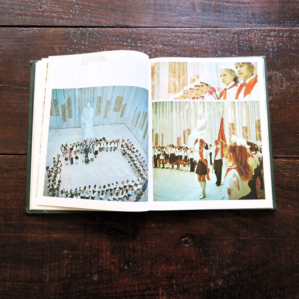 Thumbnail: Book Soviet Russia Ulyanovsk 1982