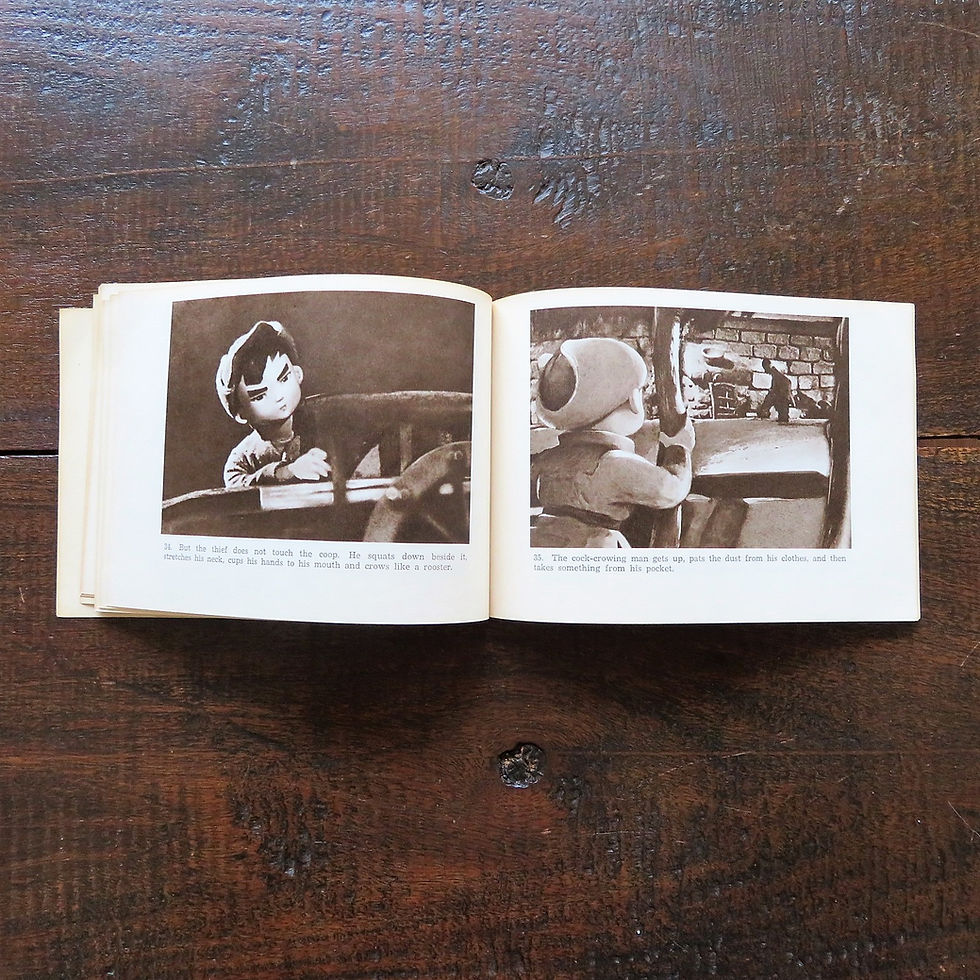 Thumbnail: Book China The Cock Crows At Midnight 1973