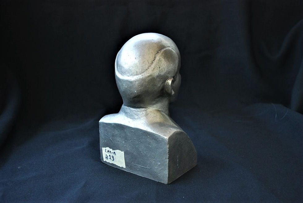 Thumbnail: Bust Lenin